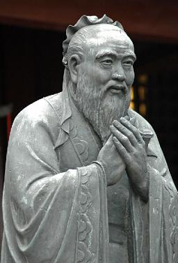 Confucius 